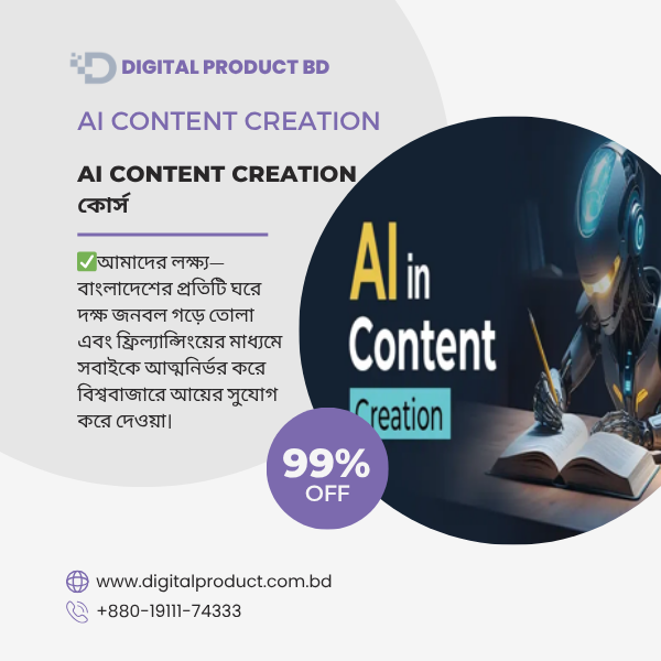 Ai Content Creation 1
