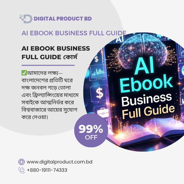 Ai Ebook Business Full Guide 1