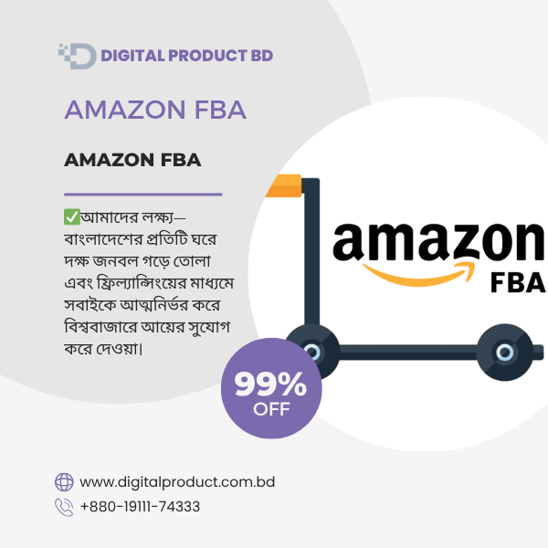 Amazon FBA 1