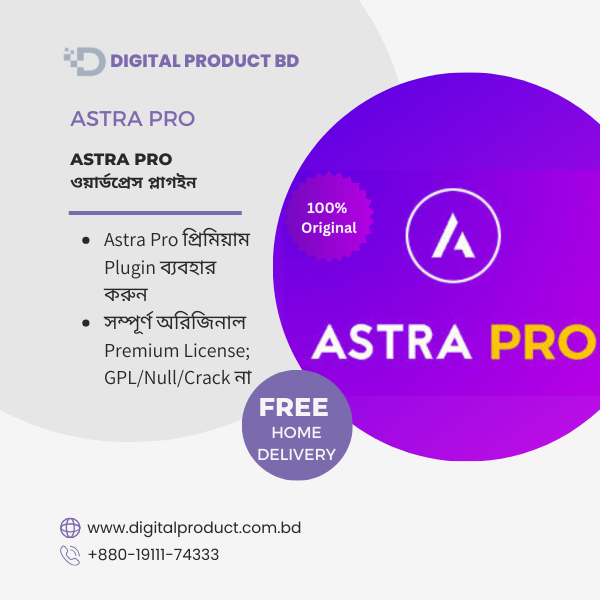 Astra Pro 1