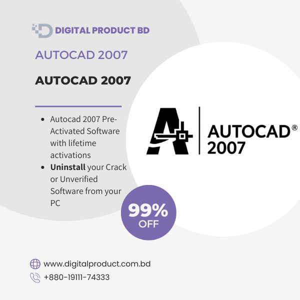 Autocad 2007 1