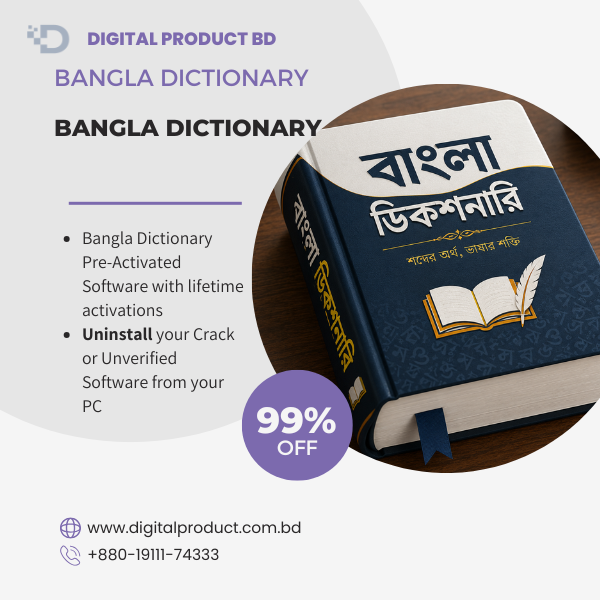 Bangla Dictionary 1
