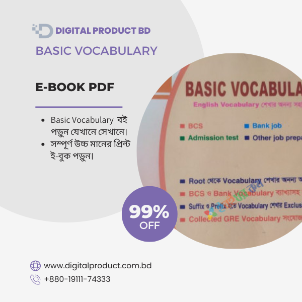 Basic Vocabulary 1