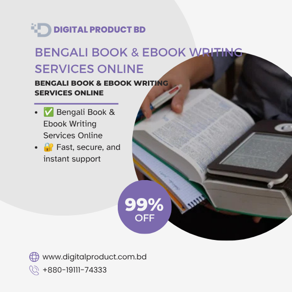 Bengali Book Ebook Writing Services Online 1