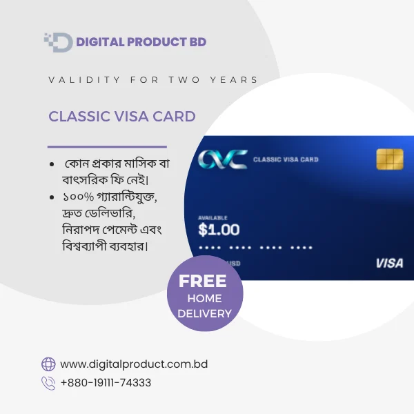 Classic Visa Card 1