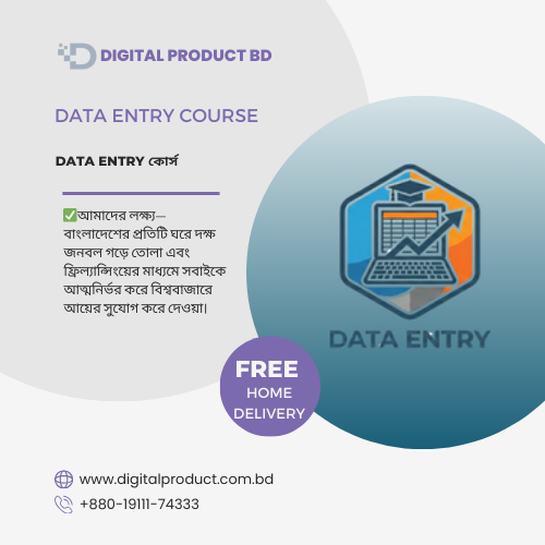 Data Entry Course Full Video 1