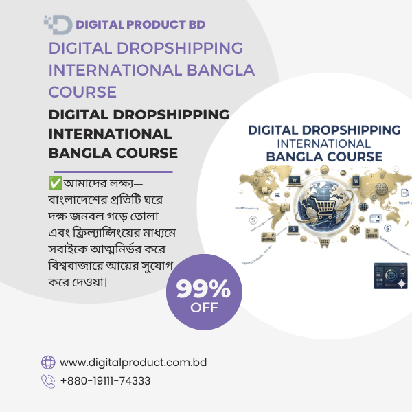 Digital Dropshipping International Bangla Course 1