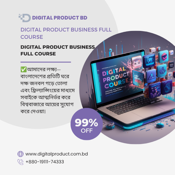 Digital Product Business Full Course 1