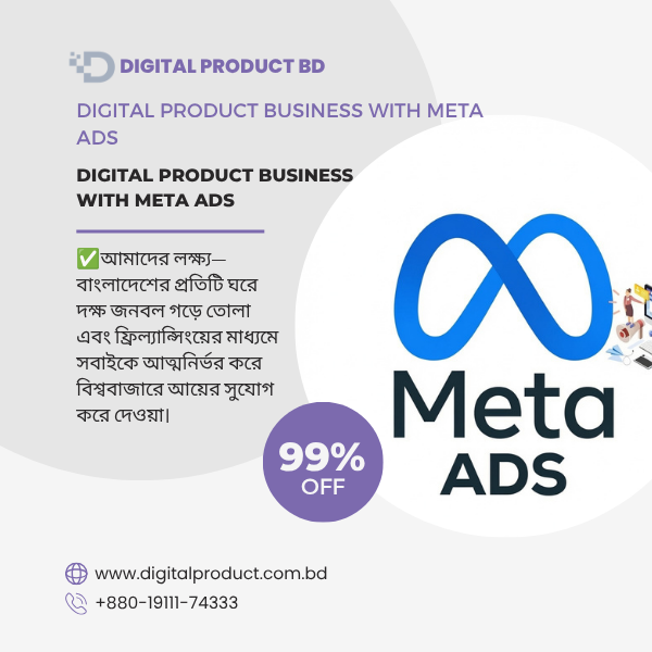 Digital Product Business with Meta Ads 1