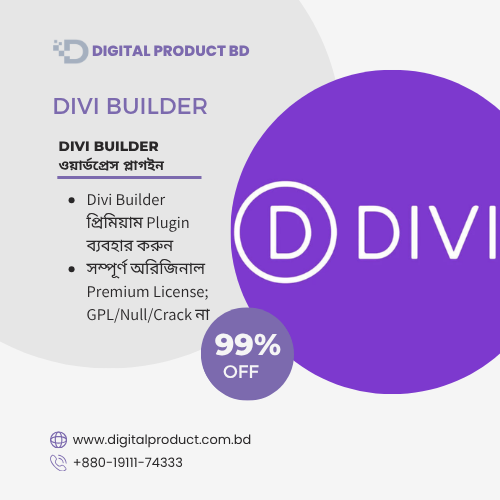 Divi Builder 1
