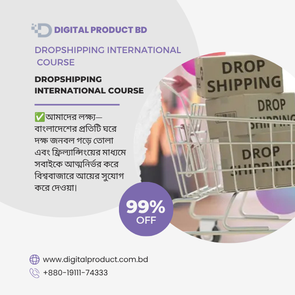 Dropshipping International Course 1