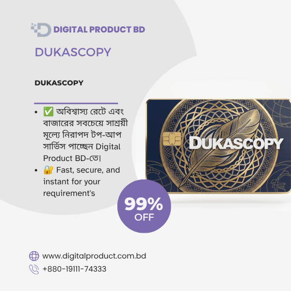 Dukascopy 2