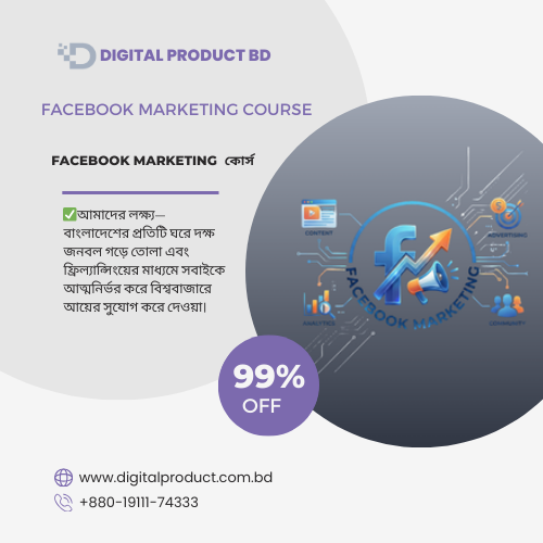 Facebook Marketing Full Course Video 1 1