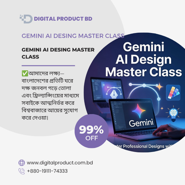 Gemini Ai Desing Master Class 1