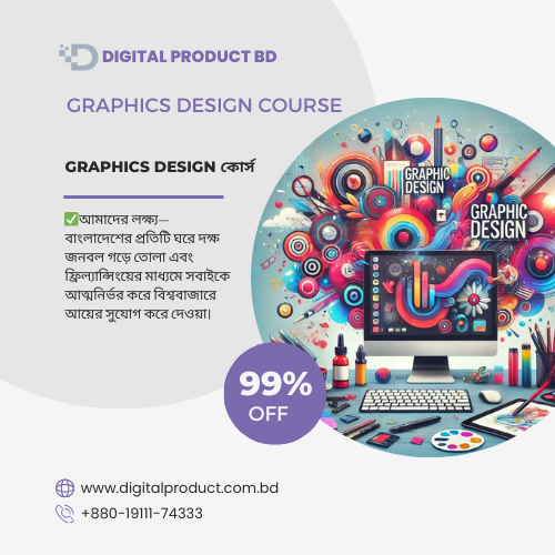 Graphics Design Course 2 1