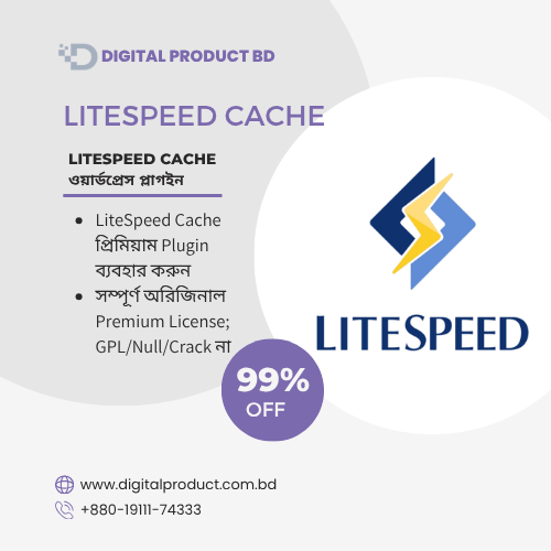 LiteSpeed Cache 1