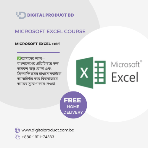 Microsoft Excel Course Full Video 1