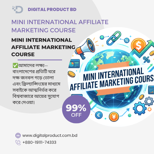 Mini International Affiliate Marketing Course 1