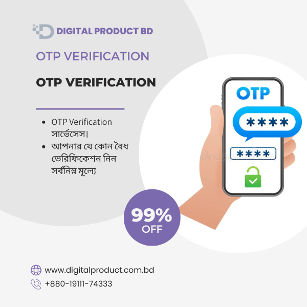 OTP Verification 1