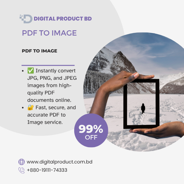 PDF to Image 1
