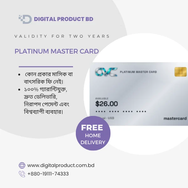 Platinum Master Card 2