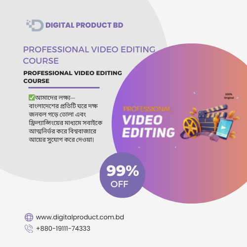 Professional video editing course 1