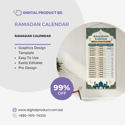 Ramadan calendar 1