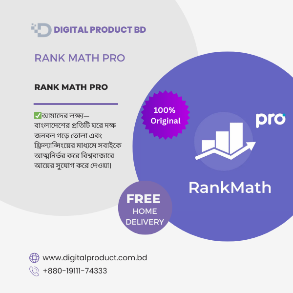 Rank Math Pro 1