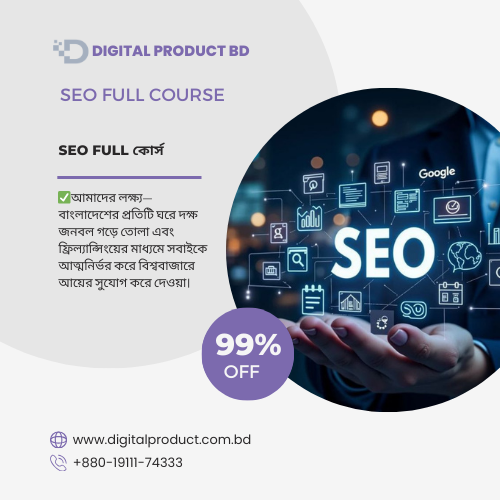SEO Full Course 1