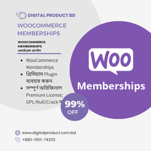WooCommerce Memberships 1