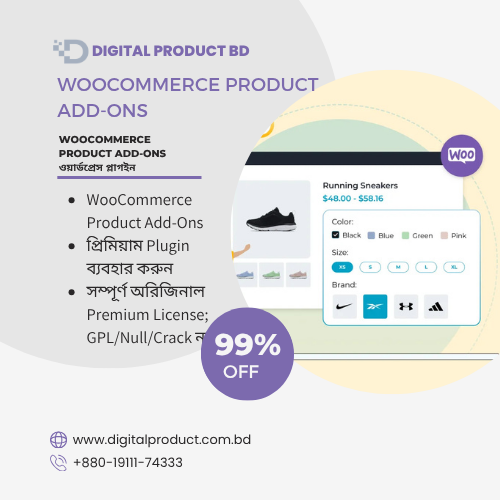 WooCommerce Product Add Ons 2