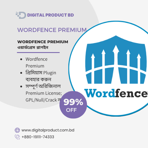 Wordfence Premium 1