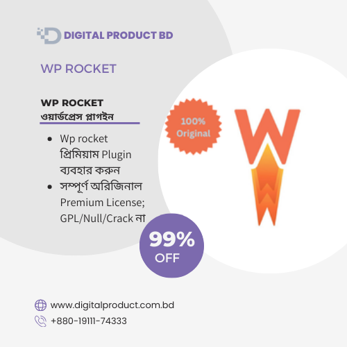 Wp rocket 1