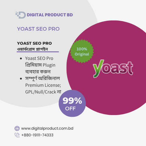Yoast SEO 1
