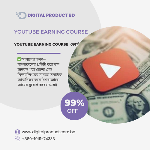 YouTube Earning Course 1
