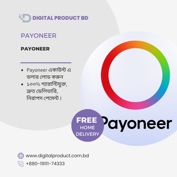 payoneer 1