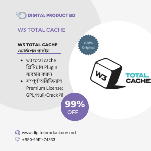 w3 total cache 1
